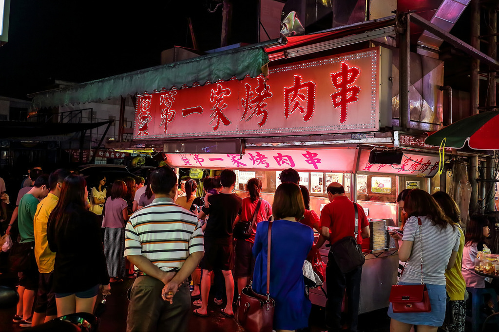 即時熱門文章：【美食‧攻略】花蓮自強夜市‧第一家烤肉串