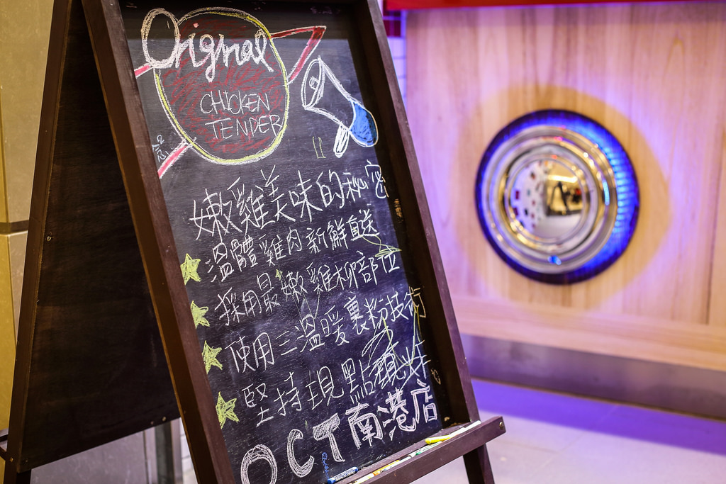 OG1A8499