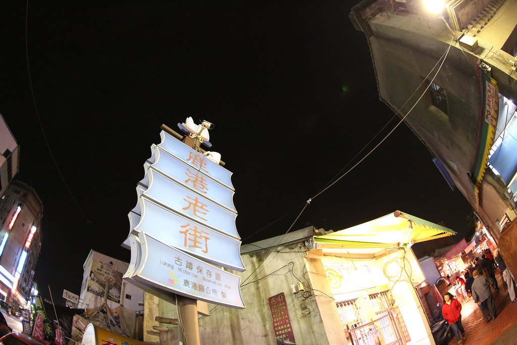 【中肯‧開箱】年年有「魚」‧EF 8-15mm F4 L Fisheye USM