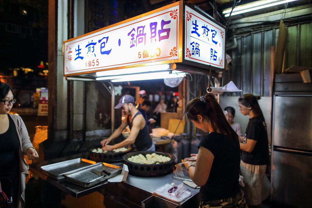 【中肯‧食記】臨江夜市‧通化街超人氣上海生煎包！ @包子爸の食尚攝影手札