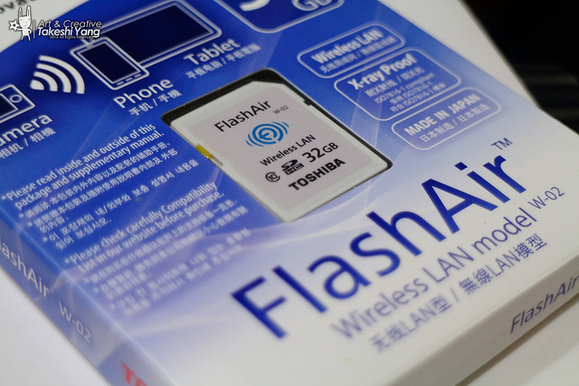 【中肯‧開箱】5D3升級WIFI功能‧TOSHIBA FlashAir WiFi SD