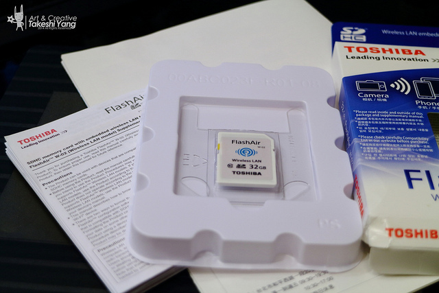 【中肯‧開箱】5D3升級WIFI功能‧TOSHIBA FlashAir WiFi SD