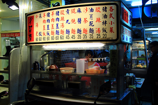 即時熱門文章：【中肯‧食記】宜蘭礁溪‧ㄔˇ留香湯包專賣店