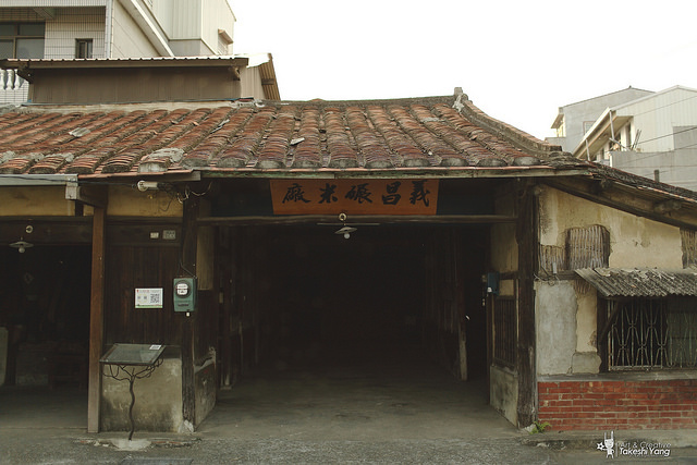 EF 35mm f/1.4L USM關箱紀念‧菁寮無米樂老街
