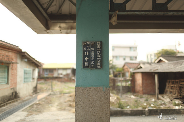 EF 35mm f/1.4L USM關箱紀念‧菁寮無米樂老街
