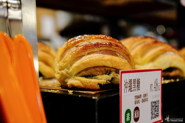 【中肯‧食記】享樂烘培‧擁有生產履歷の轉角麵包店