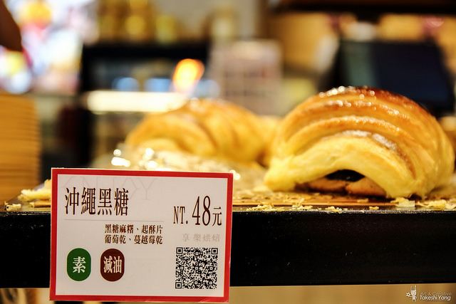 【中肯‧食記】享樂烘培‧擁有生產履歷の轉角麵包店