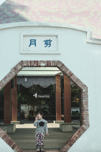 IMG_2250 【中肯‧遊記】圓山兒童樂園.EOS M 64mm的大視界
