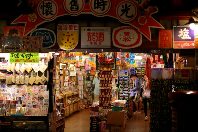 【中肯‧開箱】Canon EF 85mm F/1.2L II USM‧不世出的一代妖鏡‧F/1.2微光篇