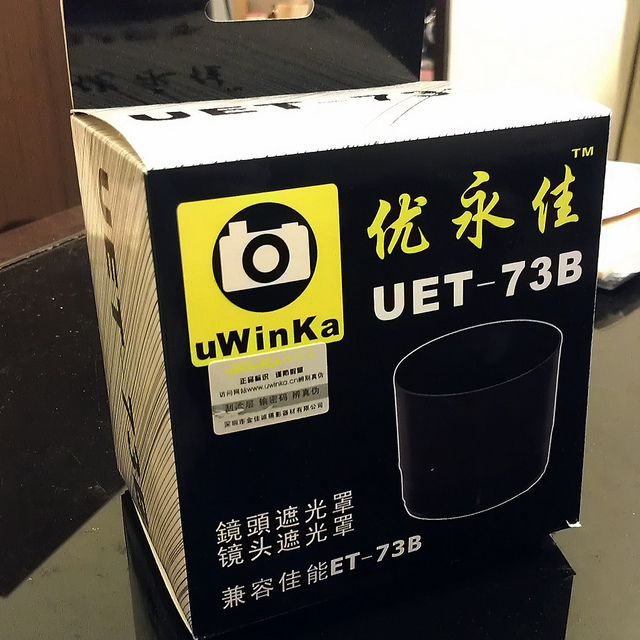 【中肯‧開箱】EF 70-300mm F4-5.6 L IS USM胖白蓮花型遮光罩（黑色） @包子爸の食尚攝影手札