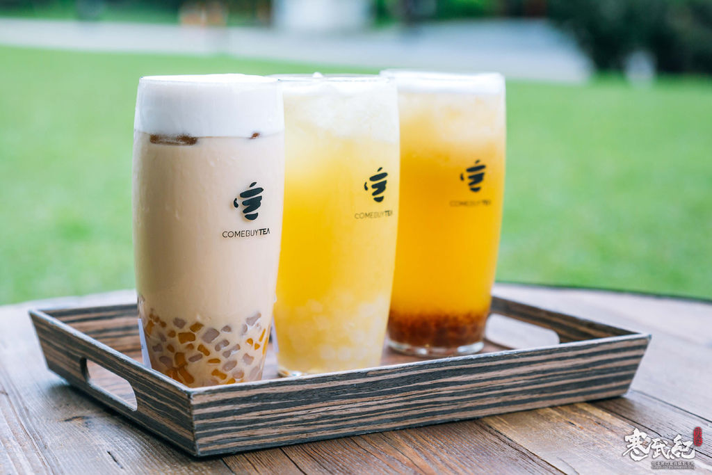 【中肯‧食記】COMEBUYTEA 台北誠品生活松菸店‧捷運市政府站｜當代精品現萃茶專門店‧專業調茶師顛覆茶飲新思維！ @包子爸の食尚攝影手札
