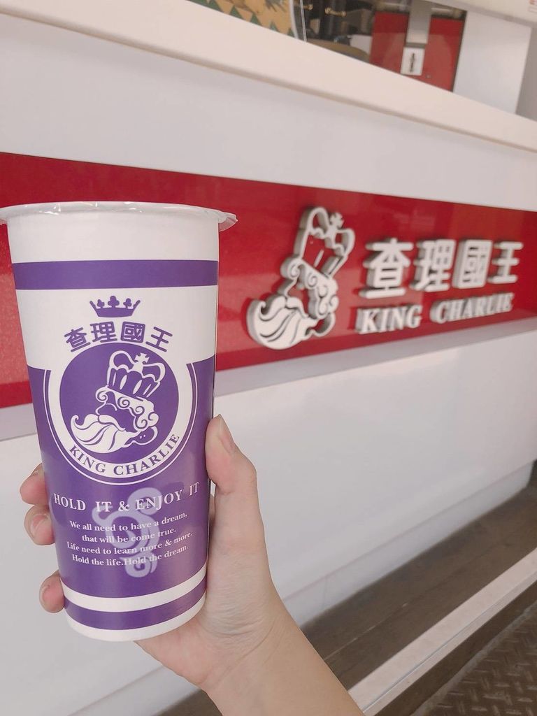 查理國王