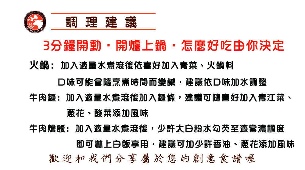 original (1)