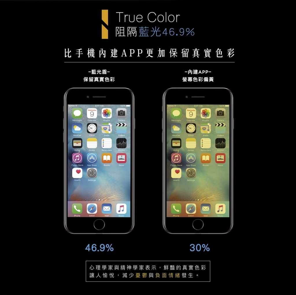 1553934743-303934583_l