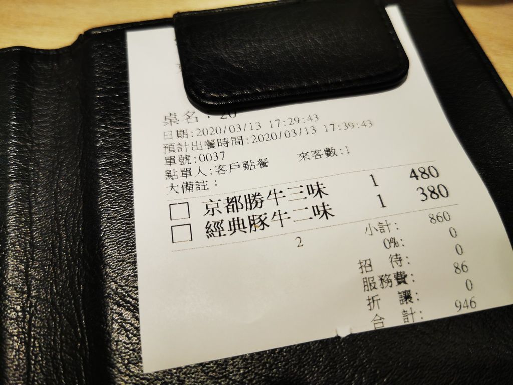 /tmp/php9xa0Gv