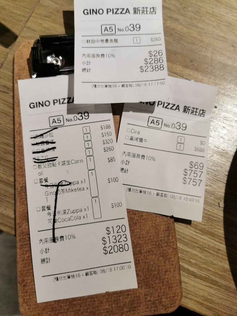 /tmp/phpD3IZ3e