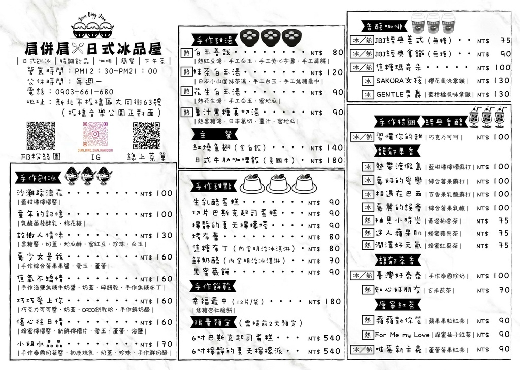 /tmp/phpSXy8no