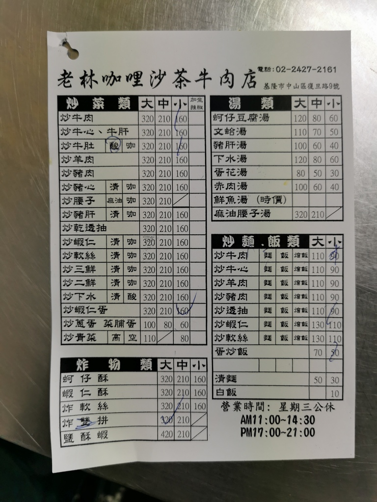/tmp/phpn3hkZO