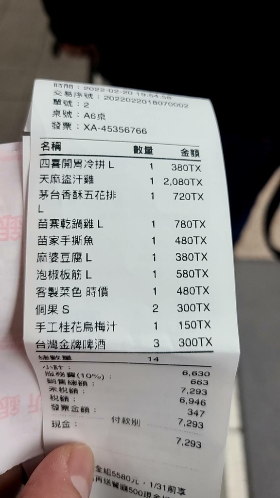 /tmp/phpco6Ztk