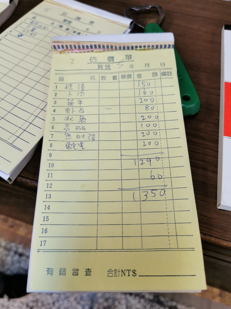/tmp/phpVC3X5u