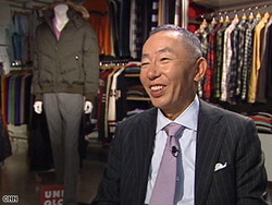 uniqlo.jpg